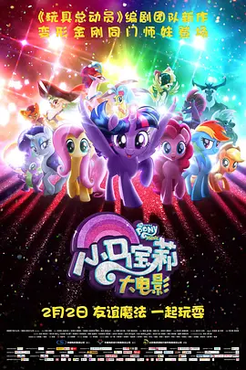 日韩精品一区二区三区视频