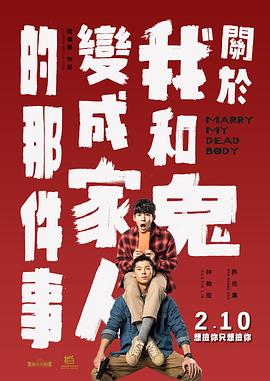 亚洲精品视频二区